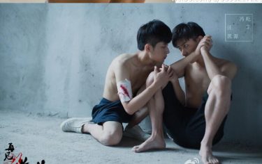 基腐新剧《再见X先生》（系列剧《我和X先生》第三季）同步资源 为爱而来 - 51虹马