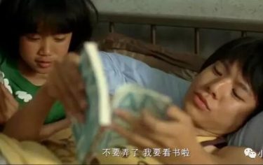 虐心影荐：梦中的乌托邦 - 51虹马