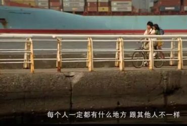 虐心影荐：梦中的乌托邦 - 51虹马