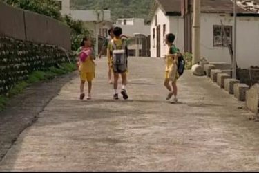 虐心影荐：梦中的乌托邦 - 51虹马