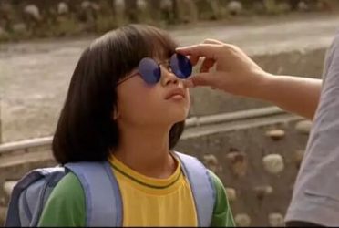 虐心影荐：梦中的乌托邦 - 51虹马