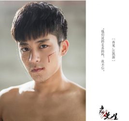 基腐新剧《再见X先生》（系列剧《我和X先生》第三季）同步资源 为爱而来 - 51虹马