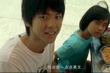 虐心影荐：梦中的乌托邦 - 51虹马