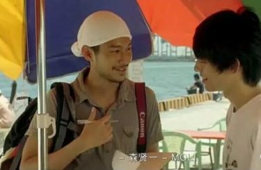 虐心影荐：梦中的乌托邦 - 51虹马