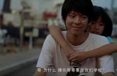 虐心影荐：梦中的乌托邦 - 51虹马