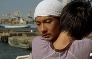 虐心影荐：梦中的乌托邦 - 51虹马