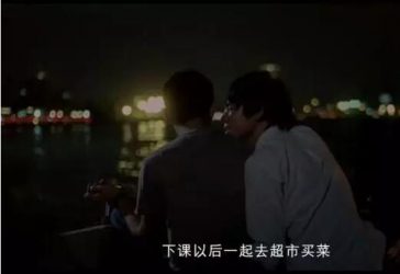 虐心影荐：梦中的乌托邦 - 51虹马