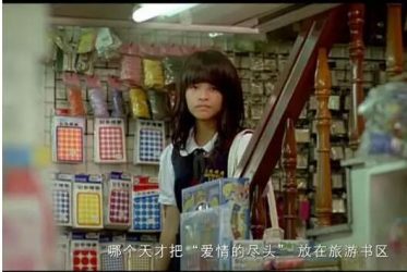 虐心影荐：梦中的乌托邦 - 51虹马