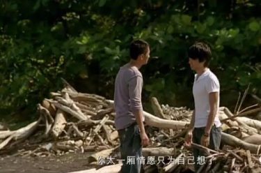 虐心影荐：梦中的乌托邦 - 51虹马