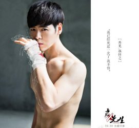 基腐新剧《再见X先生》（系列剧《我和X先生》第三季）同步资源 为爱而来 - 51虹马