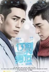 高.清.大.chi.度，定制男友-51虹马