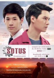 福.利.又.来，基.情.四.射，3部耽美剧推荐 - 51虹马