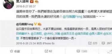 腿长2米的小鲜肉,能挖到这枚太原理工的校草级篮球小哥,值了! - 51虹马 腿长2米的小鲜肉,能挖到这枚太原理工的校草级篮球小哥,值了! - 51虹马