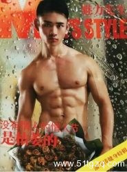 拍过魅力先生，与李现演对手戏的康恩赫你知道吗？ - 51虹马