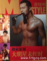 拍过魅力先生，与李现演对手戏的康恩赫你知道吗？ - 51虹马