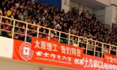 腿长2米的小鲜肉,能挖到这枚太原理工的校草级篮球小哥,值了! - 51虹马 腿长2米的小鲜肉,能挖到这枚太原理工的校草级篮球小哥,值了! - 51虹马