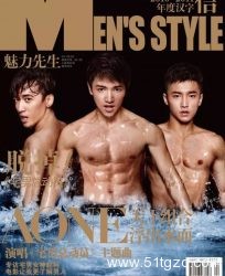 拍过魅力先生，与李现演对手戏的康恩赫你知道吗？ - 51虹马