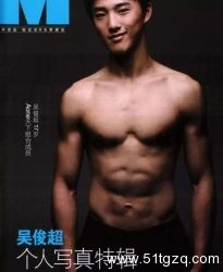 拍过魅力先生，与李现演对手戏的康恩赫你知道吗？ - 51虹马