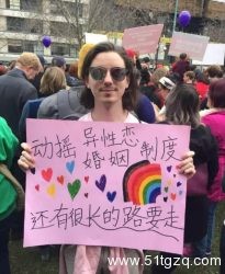 成都男男求婚却遭骂变态！咸蛋家涉同性色情直播？ - 51虹马