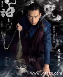 拍过魅力先生，与李现演对手戏的康恩赫你知道吗？ - 51虹马