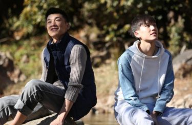 同志BL电影《第三国度》 - 51虹马 同志BL电影《第三国度》 - 51虹马