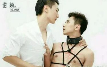 福.利.来.了，基.情.四.射，2部耽美剧推荐 - 51虹马