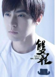 基.情.四.射，经典耽美剧推荐 - 51虹马