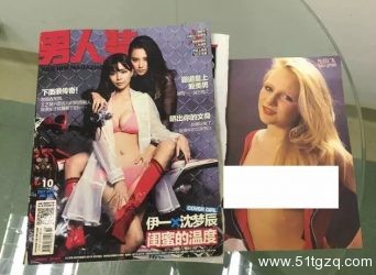 27岁老处男の捐精记：探秘人类精子库 - 51虹马