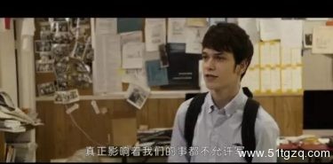 《演讲辩论社》：高中生怒怼校园“广电”制度 - 51虹马