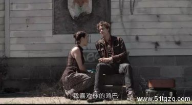 《碎碎爱》：碎碎的小黄话与流动的性向 - 51虹马