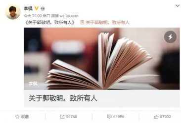 主教与17岁男学生性爱影片流出?两国总理同场参加同志骄傲游行! - 51虹马 主教与17岁男学生性爱影片流出?两国总理同场参加同志骄傲游行! - 51虹马