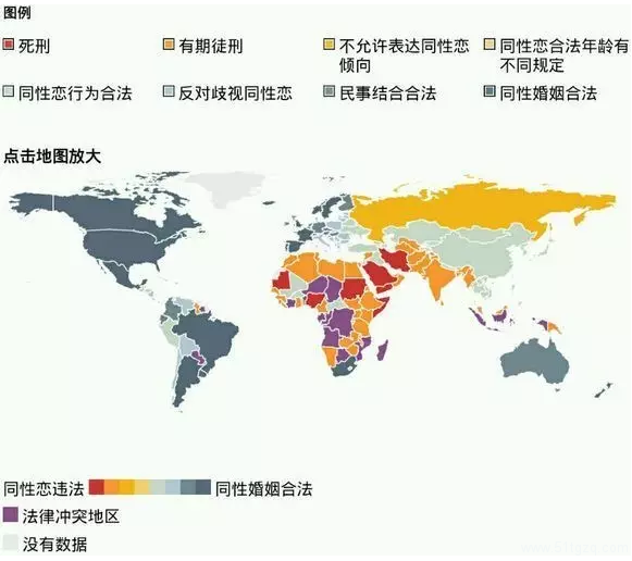 如果你的孩子是一个gay-51虹马