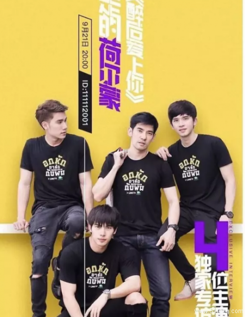 肌肉男神花式飙车！不仅有肌肉身材，还是个爱笑的阳光大男孩！-51虹马