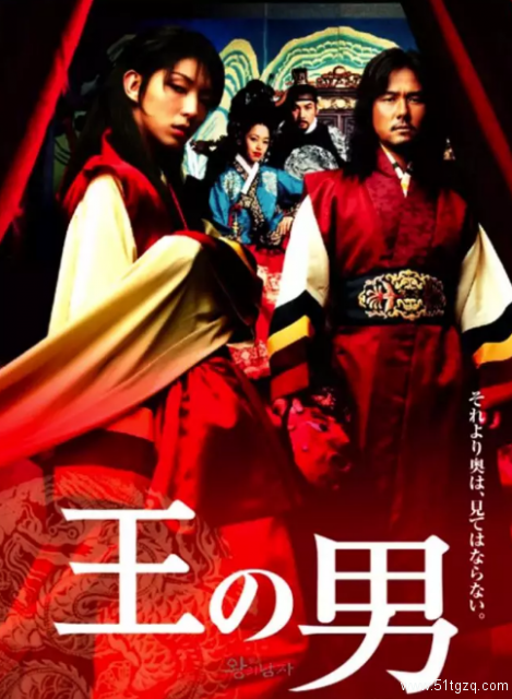 韩国古装电影,君王爱上戏子,李俊基有多美?-51虹马