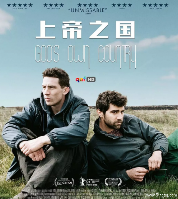 《上帝之国》：这个“乡村爱情故事”让断背山圆满！-51虹马