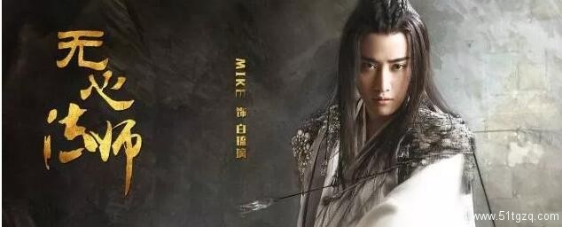 看点∣赵薇黄晓明都忍不住夸他帅！八块腹肌狗粮小鲜肉，暖男属性秒杀全场！ - 51虹马