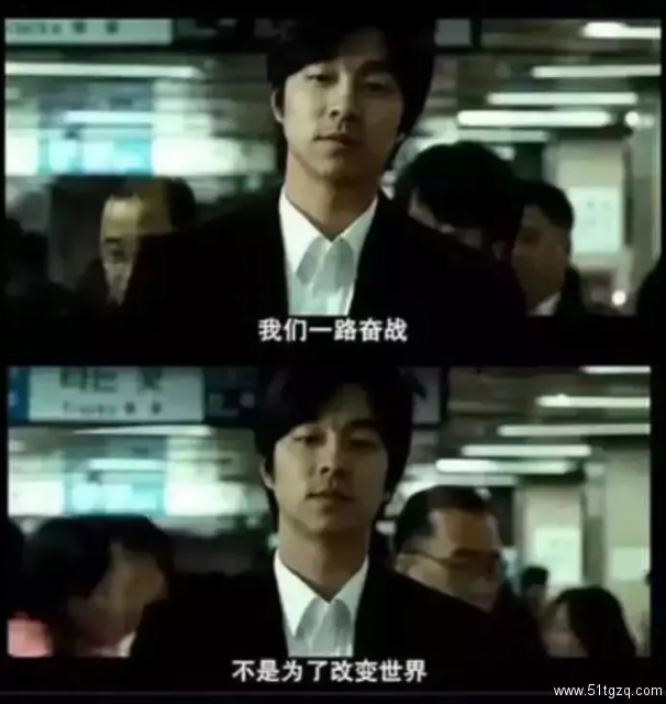 恋童癖不死绝，怎对得起这朗朗乾坤！ - 51虹马