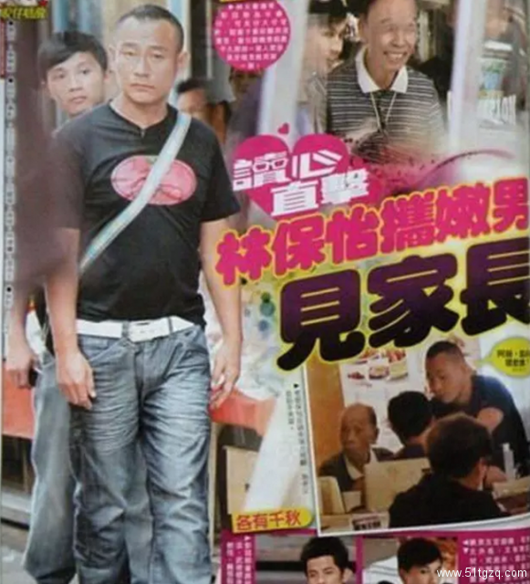 简直了！52岁香港【男星林保怡】与小鲜肉海边嬉戏竟硬了 - 51虹马