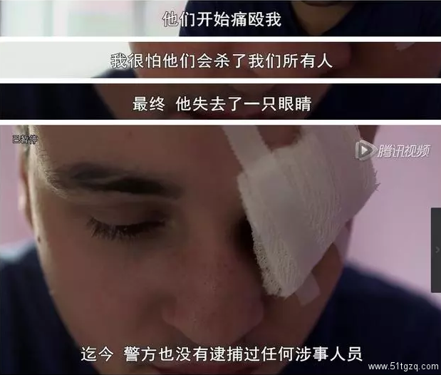 俄罗斯社会真实的另一面——同性恋终结者 - 51虹马