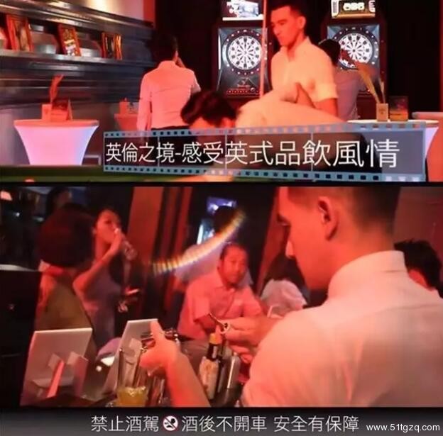 熟男酒保的正装Play，小编醉了！！ - 51虹马