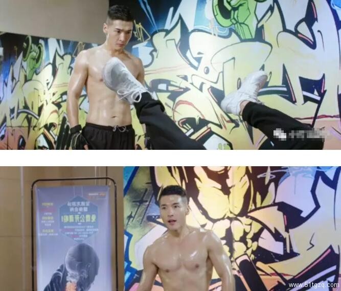 大陆同性情景喜剧《VIP健身房》全集，直男健身教练被调戏-51虹马