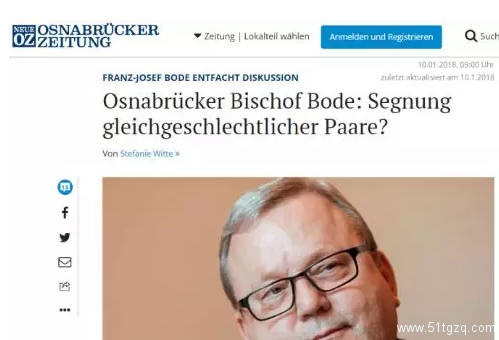 四川一男子因HIV丢工作？军官夫夫结婚太养眼！ - 51虹马