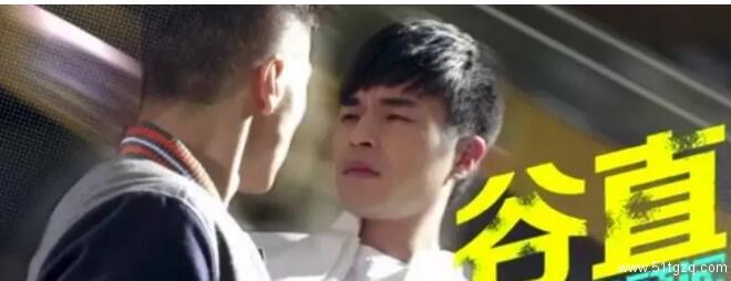 我的直男朋友所告诉我的他眼中的gay-51虹马