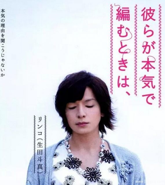 2017年同志电影年度报告来了！（数据、趋势、展望...） - 51虹马