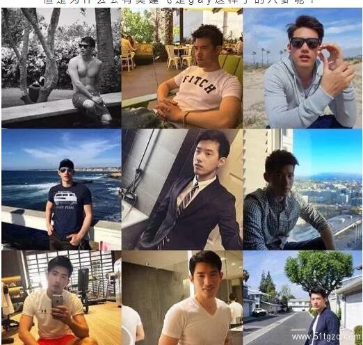 《好男儿》过气明星被扒混圈，出道前竟然还在会所挂牌！ - 51虹马