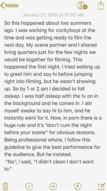 G男优爆料曾被男搭档性侵？舔屏超帅的花滑gay运动员！ - 51虹马