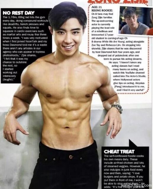 看点∣原味小鲜肉自带美颜效果，超高颜值六块腹肌，嫩的让你上瘾！ - 51虹马