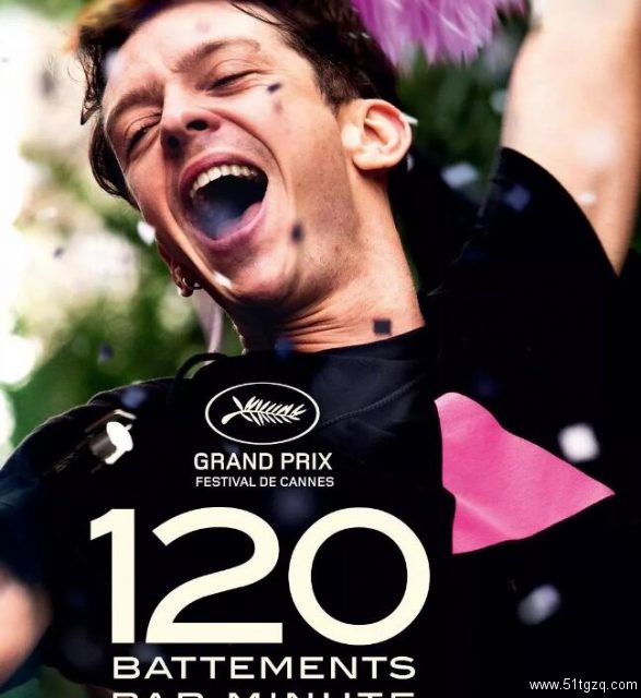 2017年同志电影年度报告来了！（数据、趋势、展望...） - 51虹马