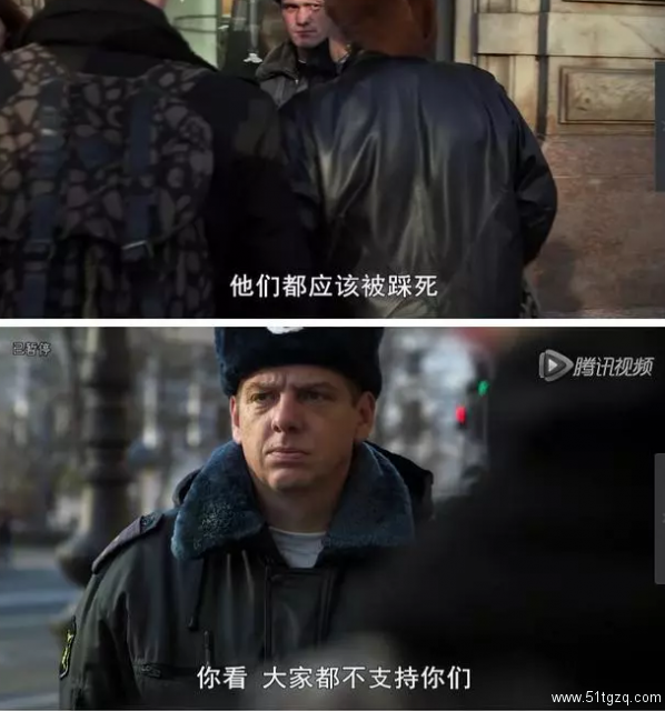 俄罗斯社会真实的另一面——同性恋终结者 - 51虹马