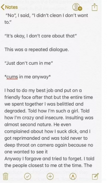 G男优爆料曾被男搭档性侵？舔屏超帅的花滑gay运动员！ - 51虹马